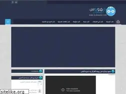 Sites similar to kotobbouhlou.blogspot.com