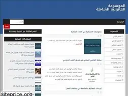 Sites similar to kotobdroit.blogspot.com