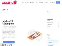 Sites similar to kotobgram.com