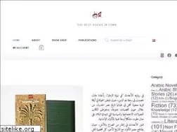 Sites similar to kotobkhan.com