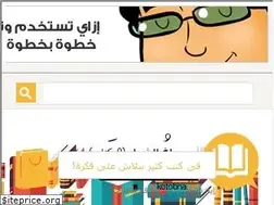 Sites similar to kotobna.net