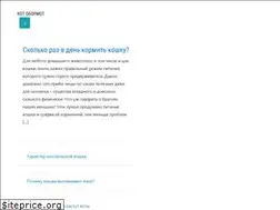 Sites similar to kotobormot.ru