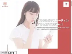 Sites similar to kotobuki-asakusa.com
