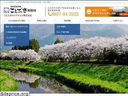 Sites similar to kotobuki-besso.co.jp