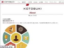 Sites similar to kotobuki-ent.co.jp