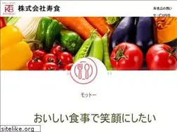 Sites similar to kotobuki-gr.co.jp