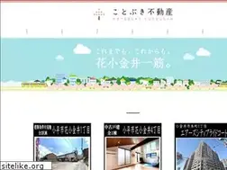 Sites similar to kotobuki-hanako.co.jp