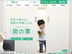 Sites similar to kotobuki-he.co.jp