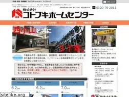 Sites similar to kotobuki-hs.com