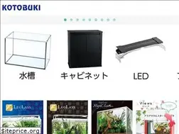 Sites similar to kotobuki-kogei.co.jp