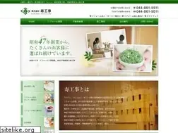 Sites similar to kotobuki-koji.co.jp