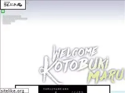 Sites similar to kotobuki-maru.net