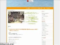 Sites similar to kotobuki-nn.com