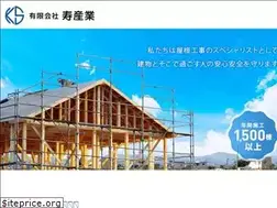 Sites similar to kotobuki-s.com