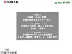 Sites similar to kotobuki-sun.jp