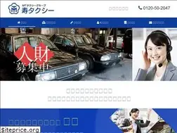 Sites similar to kotobuki-taxi.com