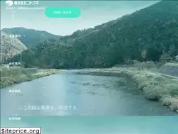 Sites similar to kotobuki.com