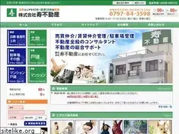 Sites similar to kotobuki.pw
