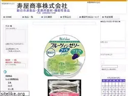 Sites similar to kotobuki8.co.jp