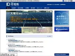 Sites similar to kotobukidenki.jp