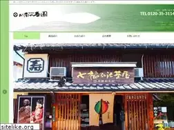Sites similar to kotobukien-ocha.com