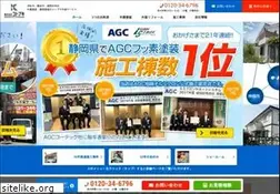 Sites similar to kotobukigaiso.com