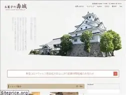 Sites similar to kotobukijo.jp