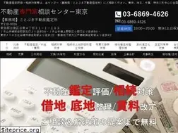 Sites similar to kotobukikantei.jp