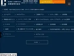 Sites similar to kotobukikensetu.com