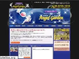 Sites similar to kotobukilife.co.jp