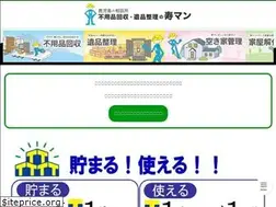 Sites similar to kotobukiman.com