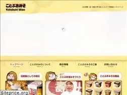 Sites similar to kotobukimiso.jp