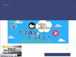 Sites similar to kotobukin.com