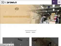 Sites similar to kotobukipack.co.jp