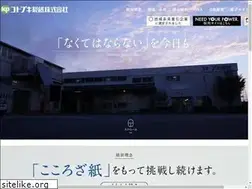 Sites similar to kotobukiseishi.com