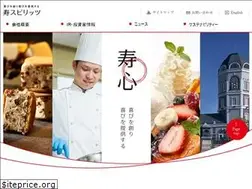 Sites similar to kotobukispirits.co.jp
