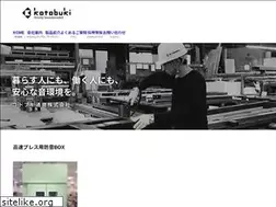 Sites similar to kotobukitusho.co.jp