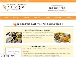 Sites similar to kotobukiya-co.com