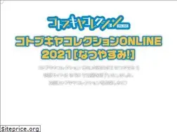 Sites similar to kotobukiya-collection.com