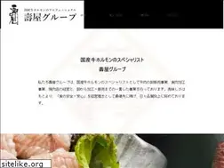 Sites similar to kotobukiya-group.jp