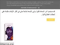 Sites similar to kotobypdf1.blogspot.com
