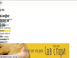 Sites similar to kotocafe.ru