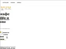 Sites similar to kotocafes.ru