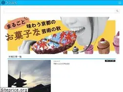 Sites similar to kotocollege.jp