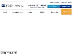 Sites similar to kotoconst.com