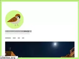 Sites similar to kotodaipark.com