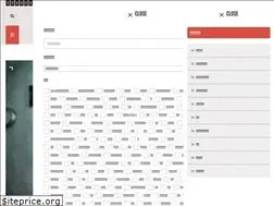 Sites similar to kotodama.cloud