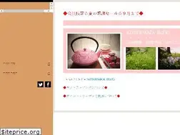 Sites similar to kotodama2007.com