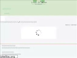 Sites similar to kotodamari.com
