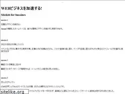 Sites similar to kotodazaifu.net